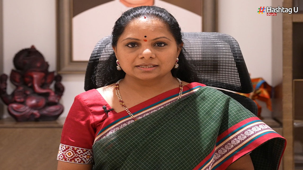 Kavitha