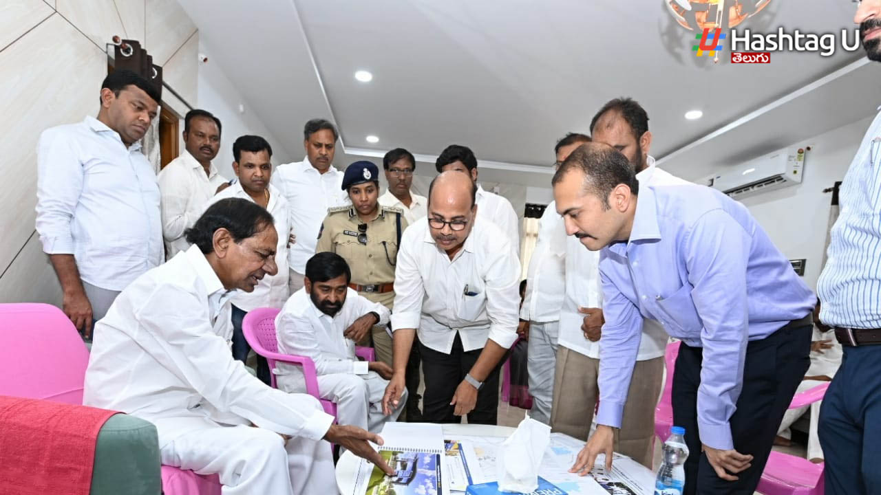 Kcr Nalgonda