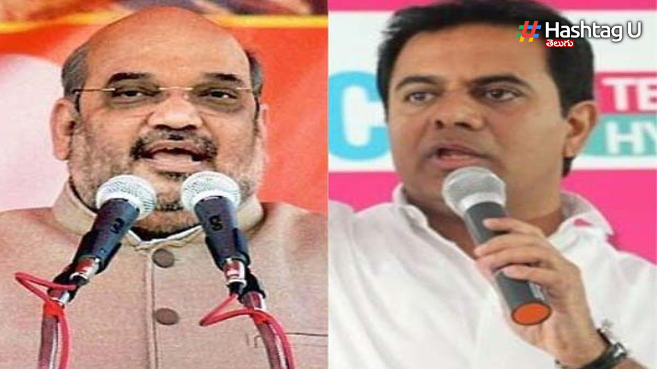 Ktr Amit Shah