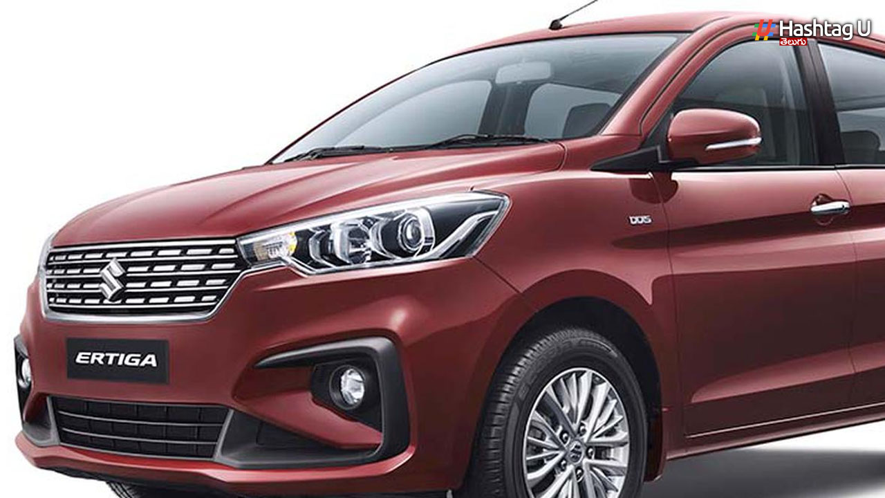 Maruti Ertiga