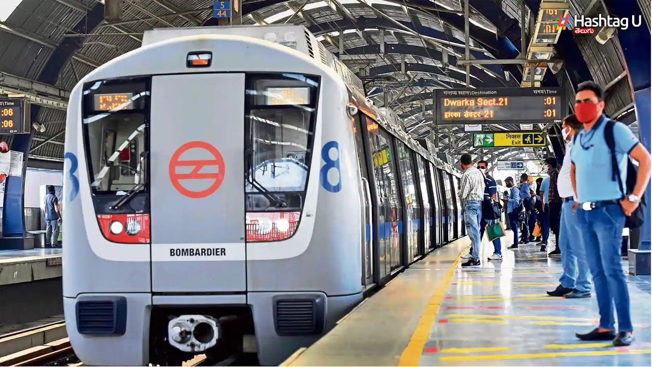 Metro1