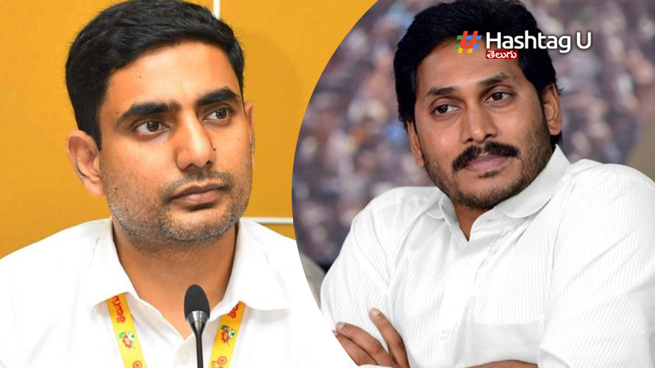 Nara Lokesh Ys Jagan