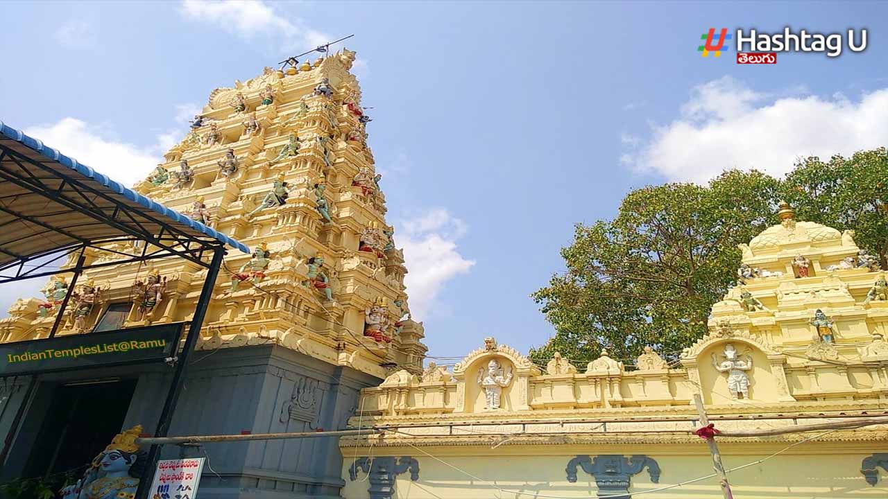 Pedakakani Temple