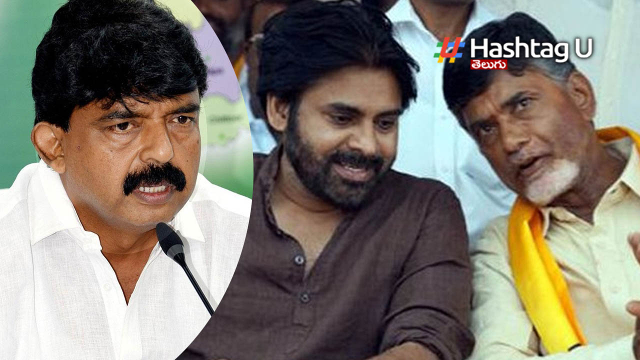 Perni Nani Chandrababu Pawan Kalyan