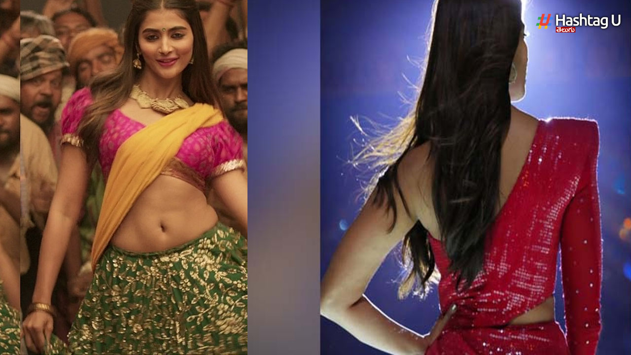 Pooja