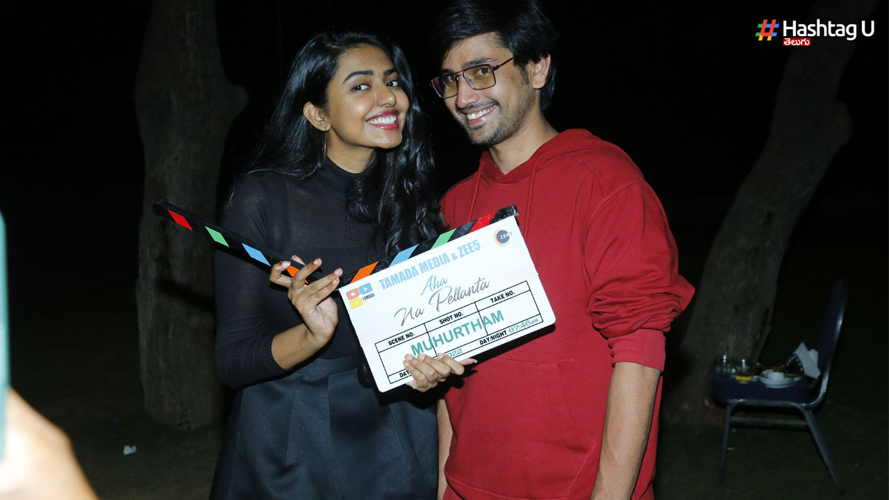 Raj Tarun