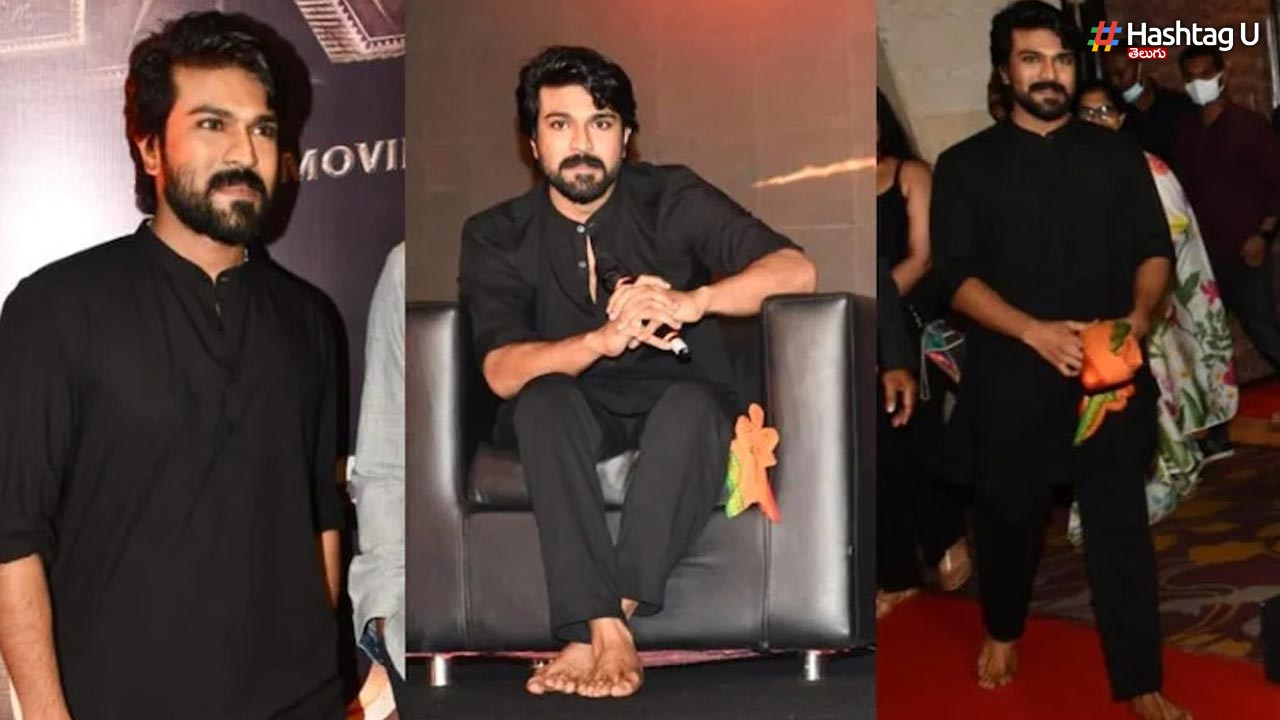 Ramcharan