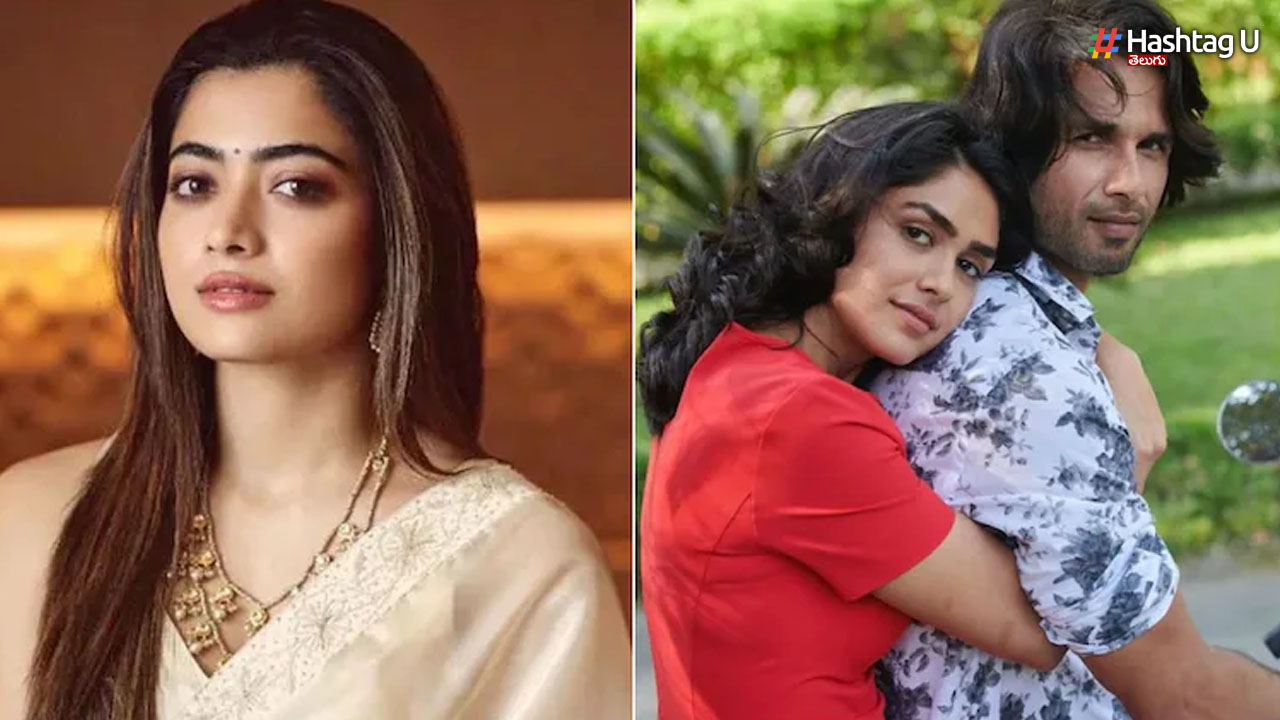 Rashmika