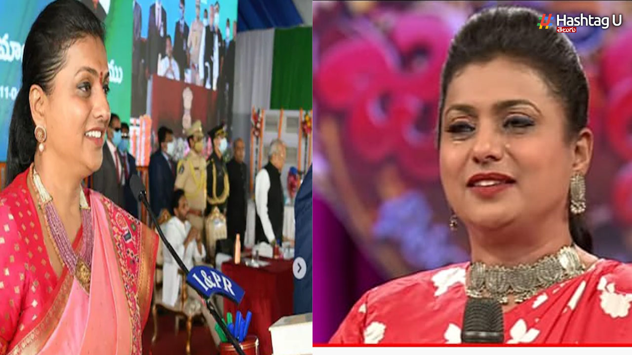 Roja
