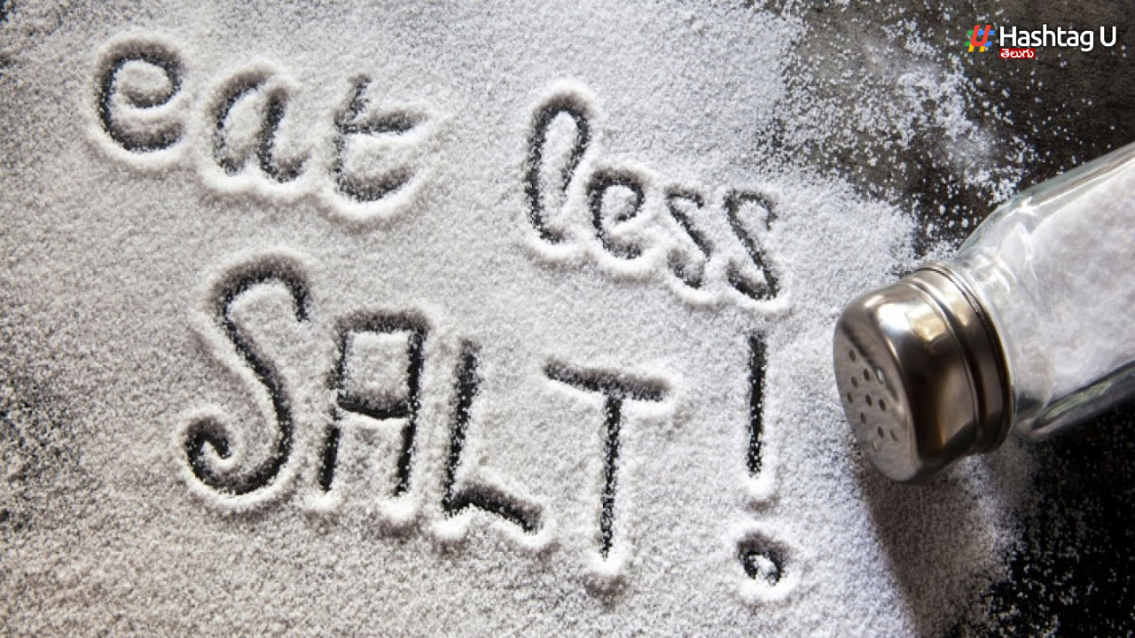 Salt