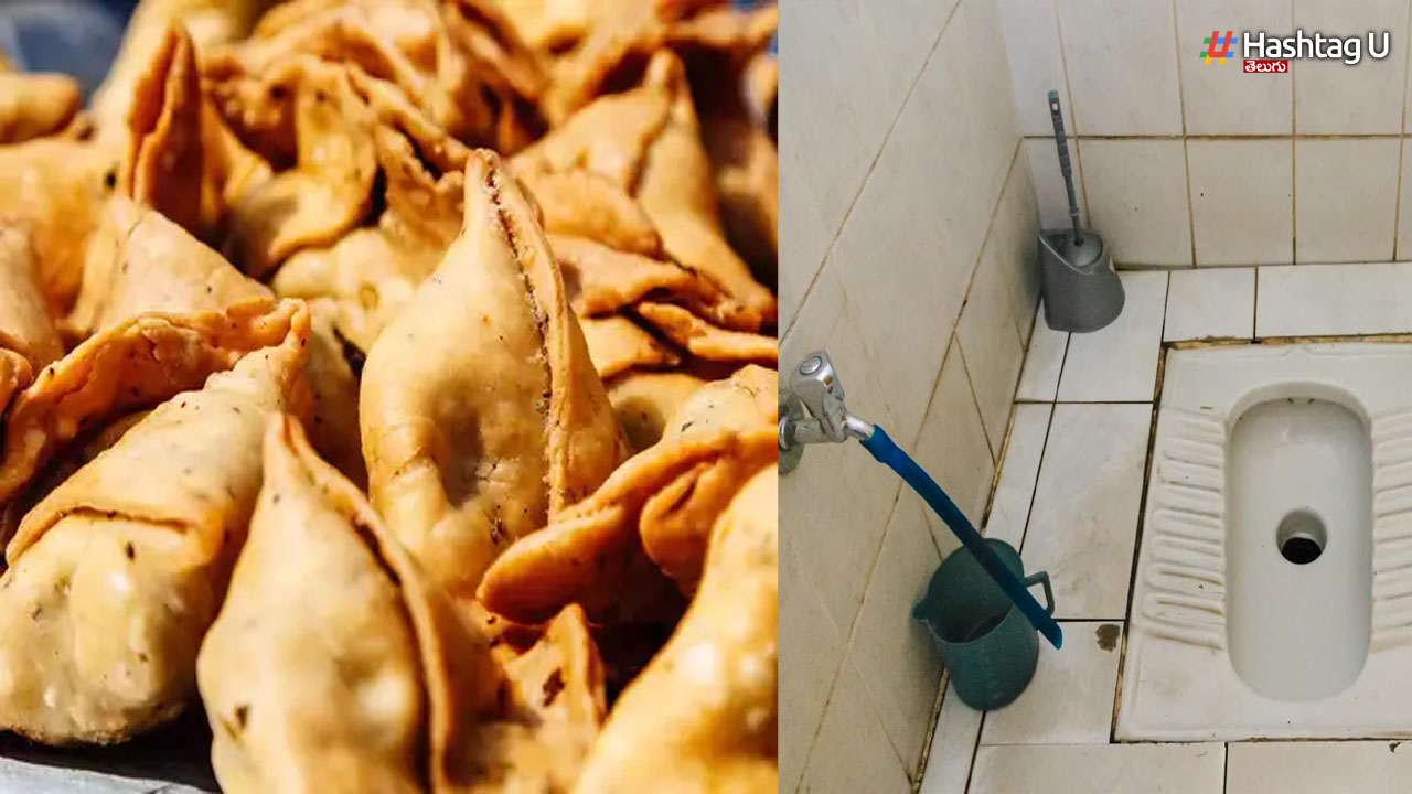 Samosa
