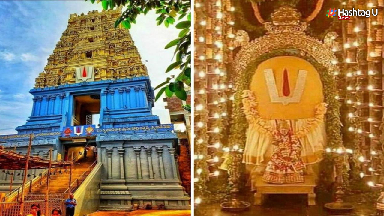Simhachalam