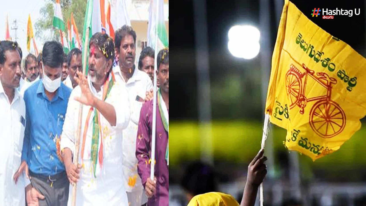Tdp