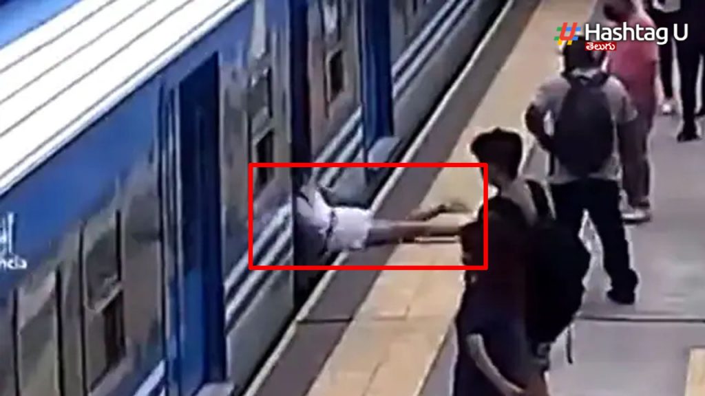 Train Accident