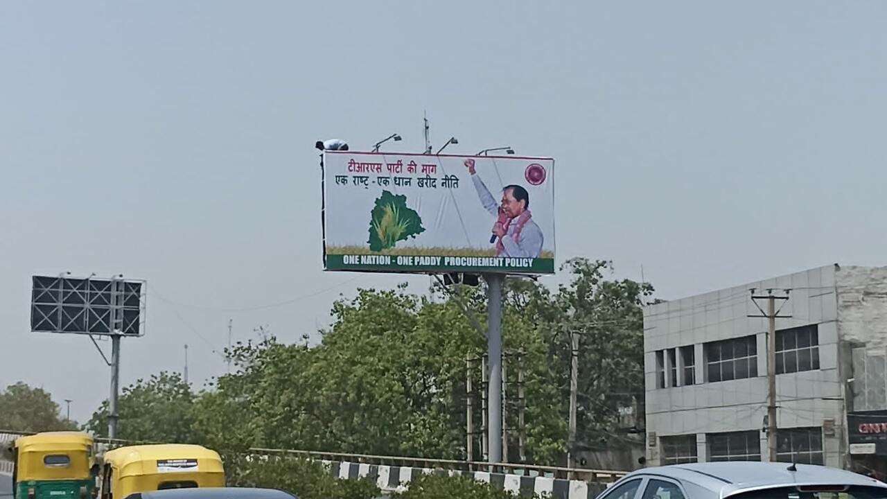 Trs Protest