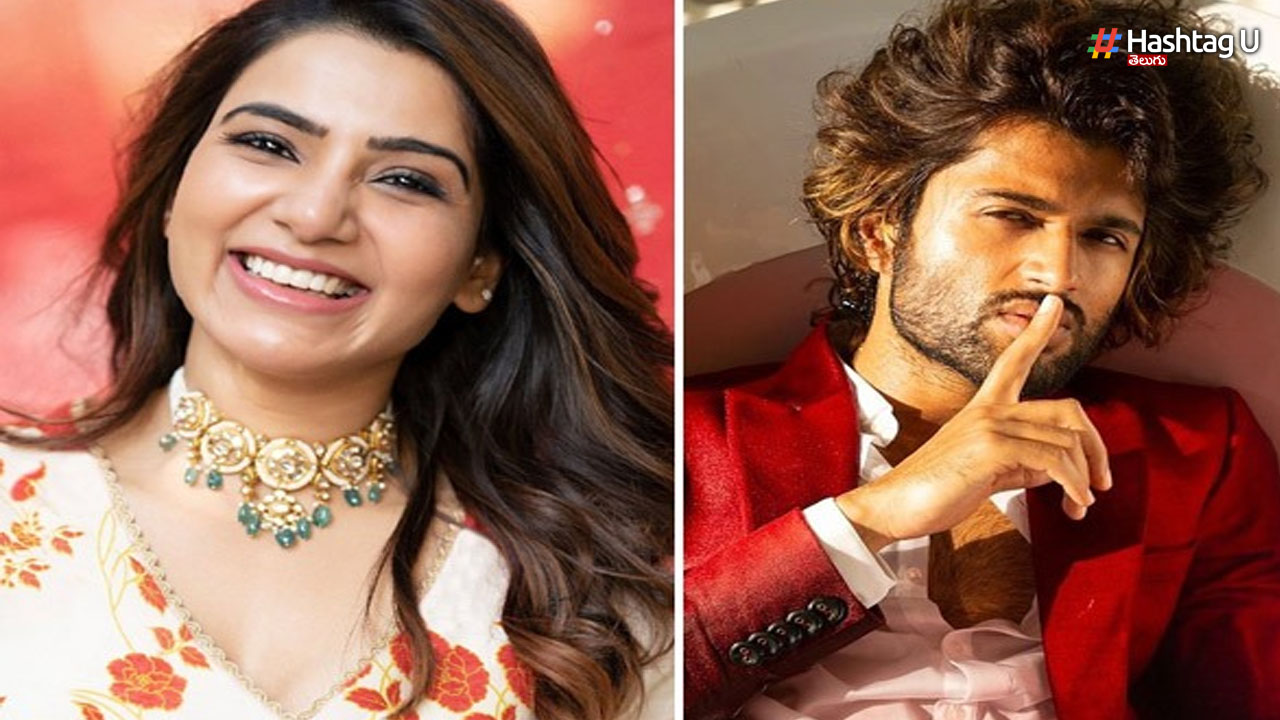 Vijay And Samantha