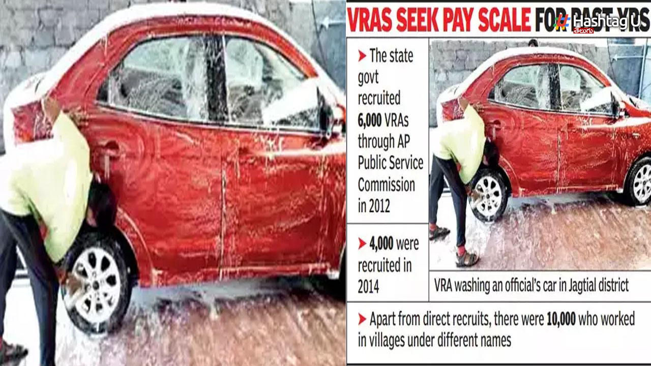 Vra