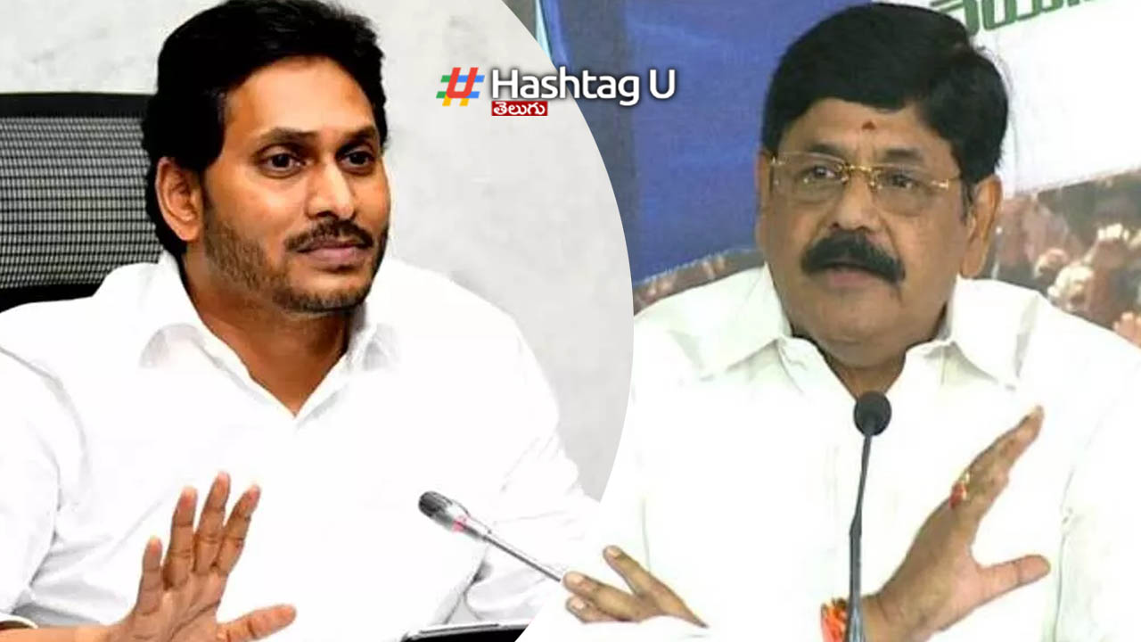 Ys Jagan Anam Ramanarayana Reddy