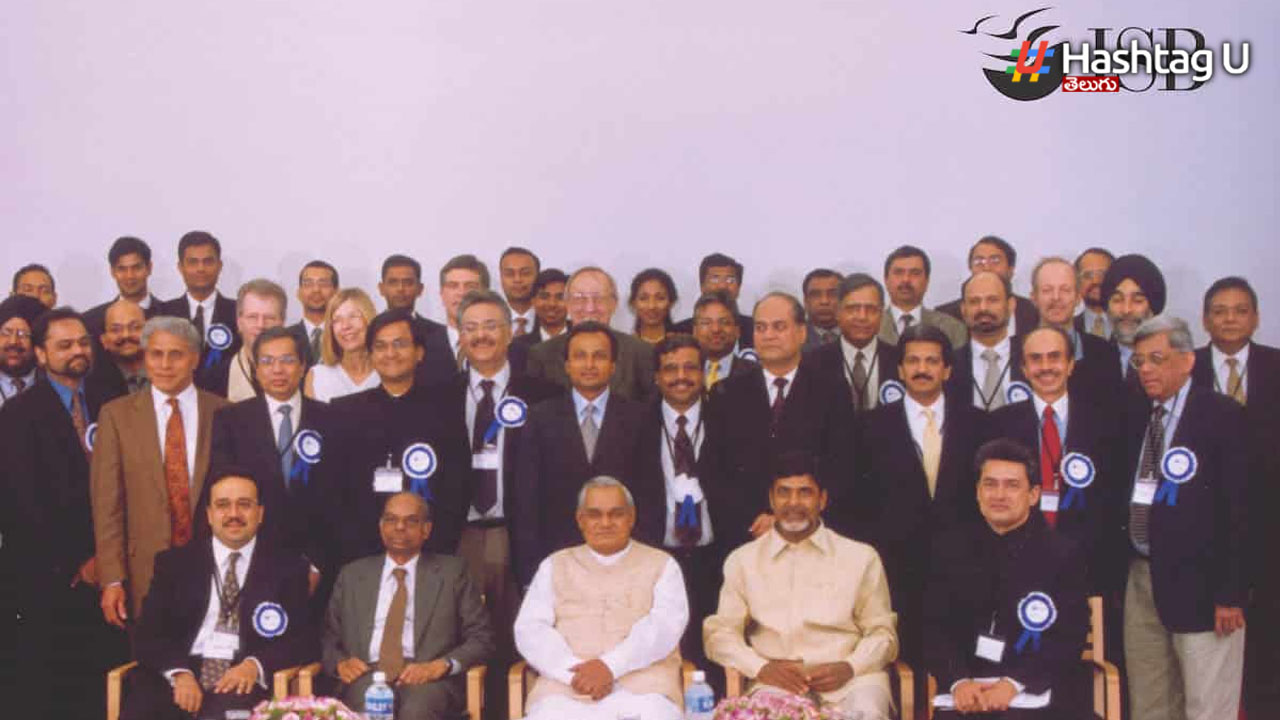 CBN ISB