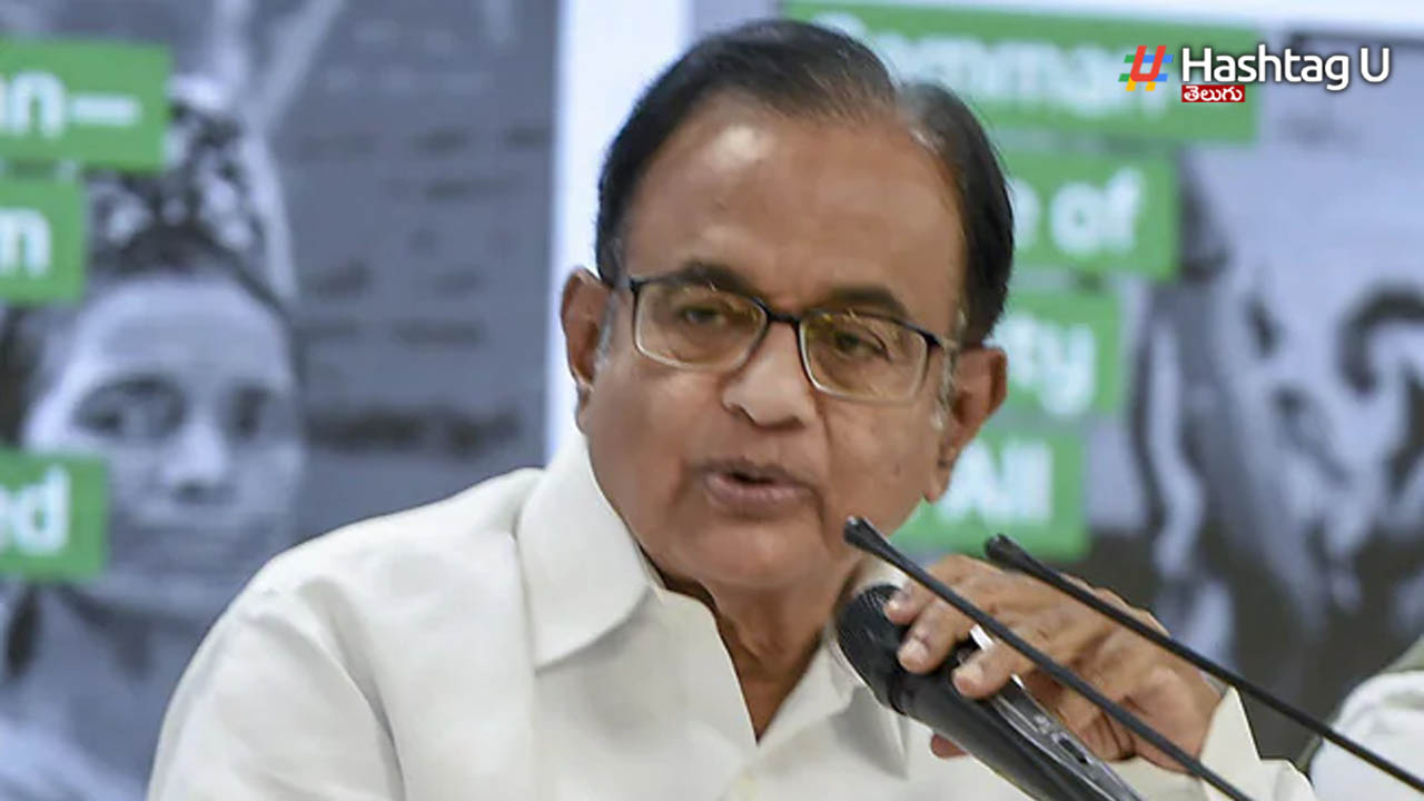Chidambaram