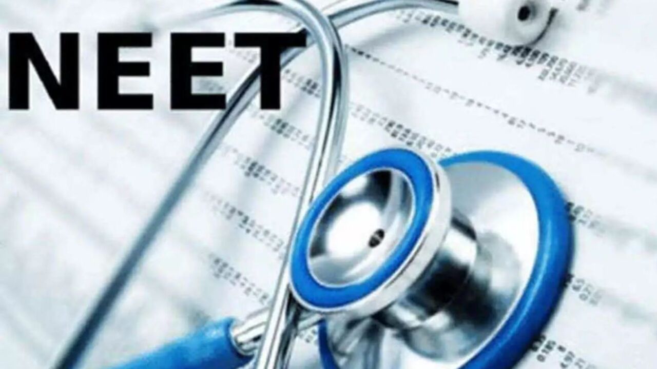 NEET UG result 2025