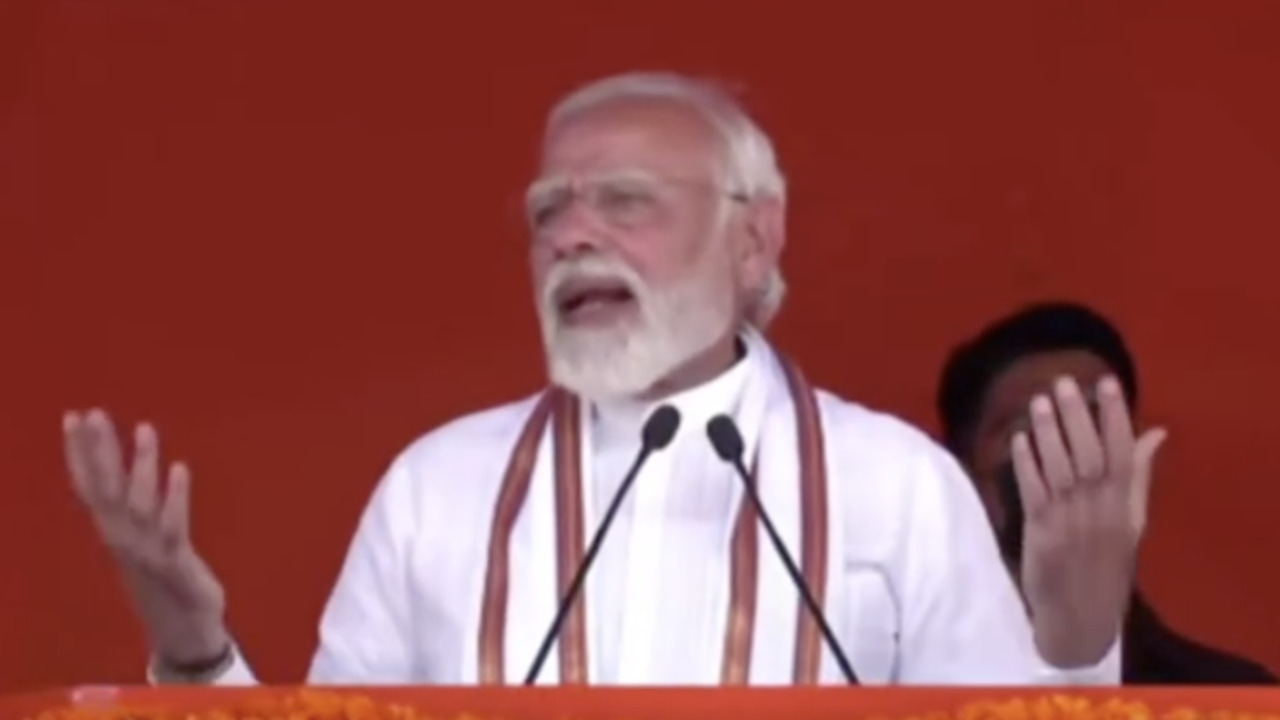Pmmodi