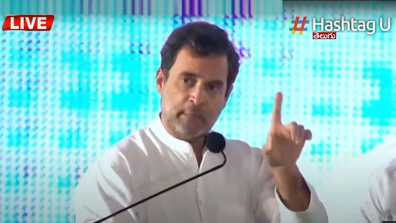 Rahul Meeting