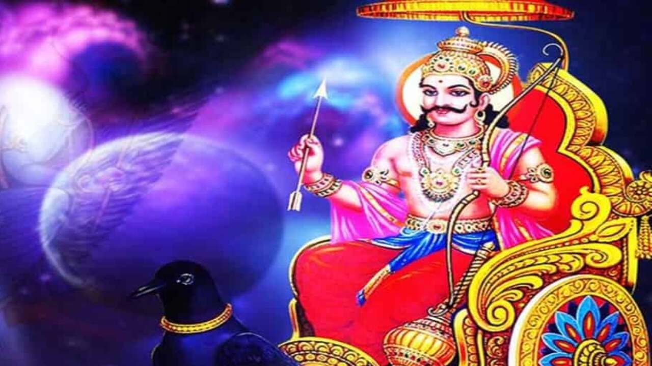 Shani Dev