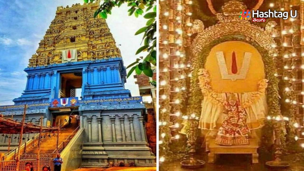 Simhachalam Temple