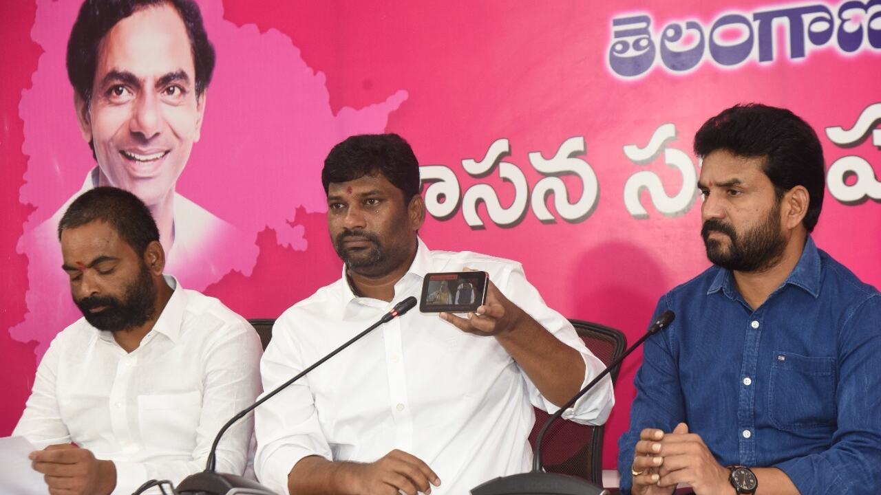 TRS balka suman