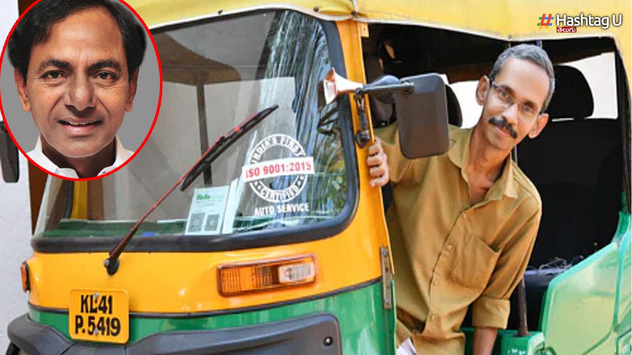 telangana drivers