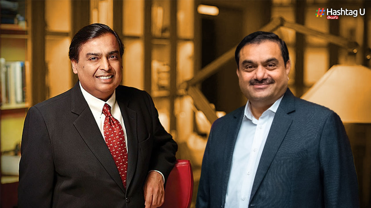 Adani And Ambani