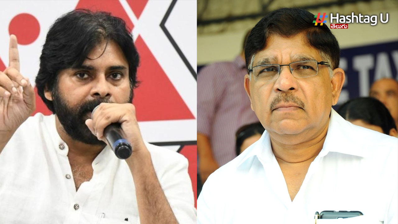 Allu Aravind Pawan Kalyan