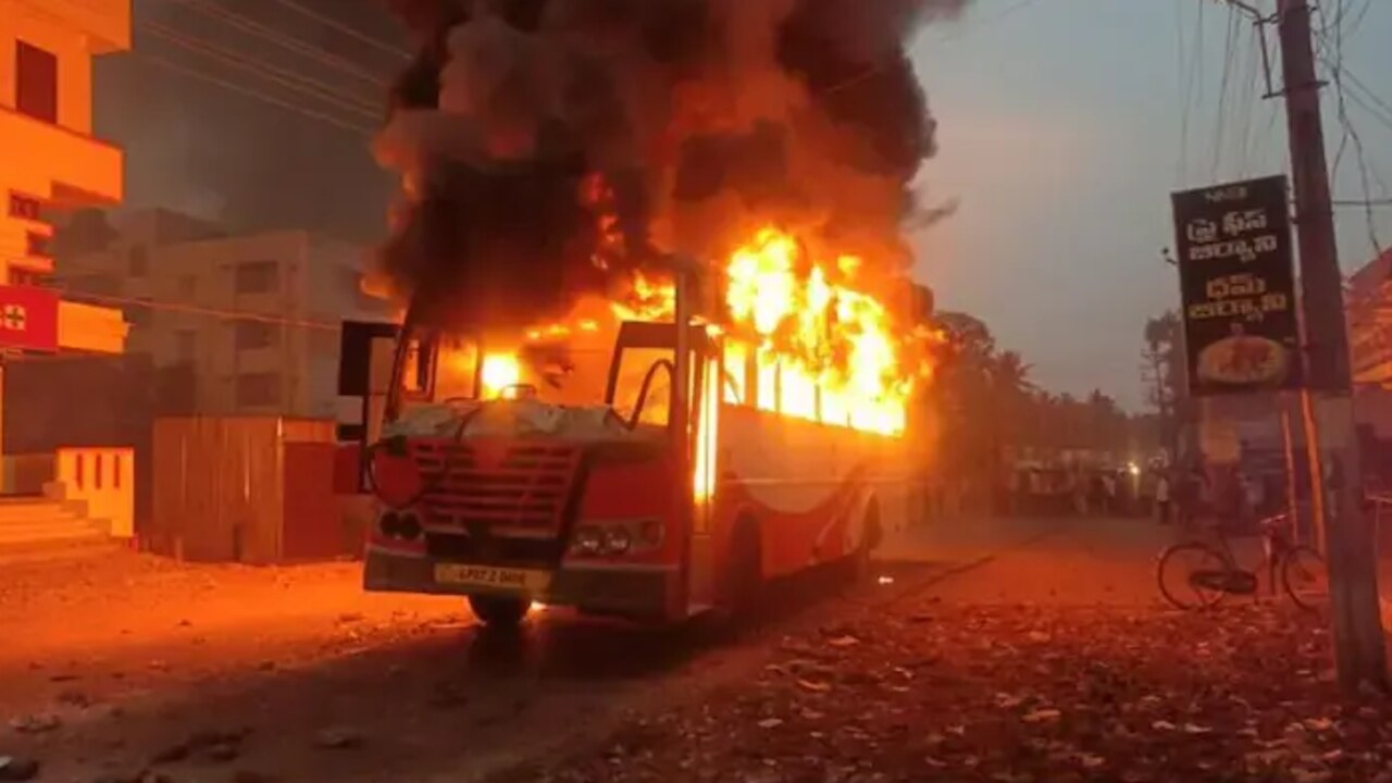 Amalapuram Fire