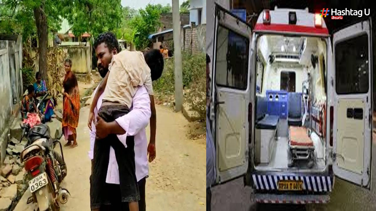 Ambulance