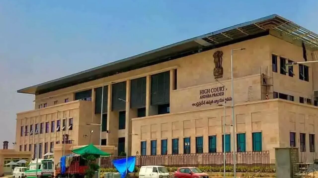 Ap High Court