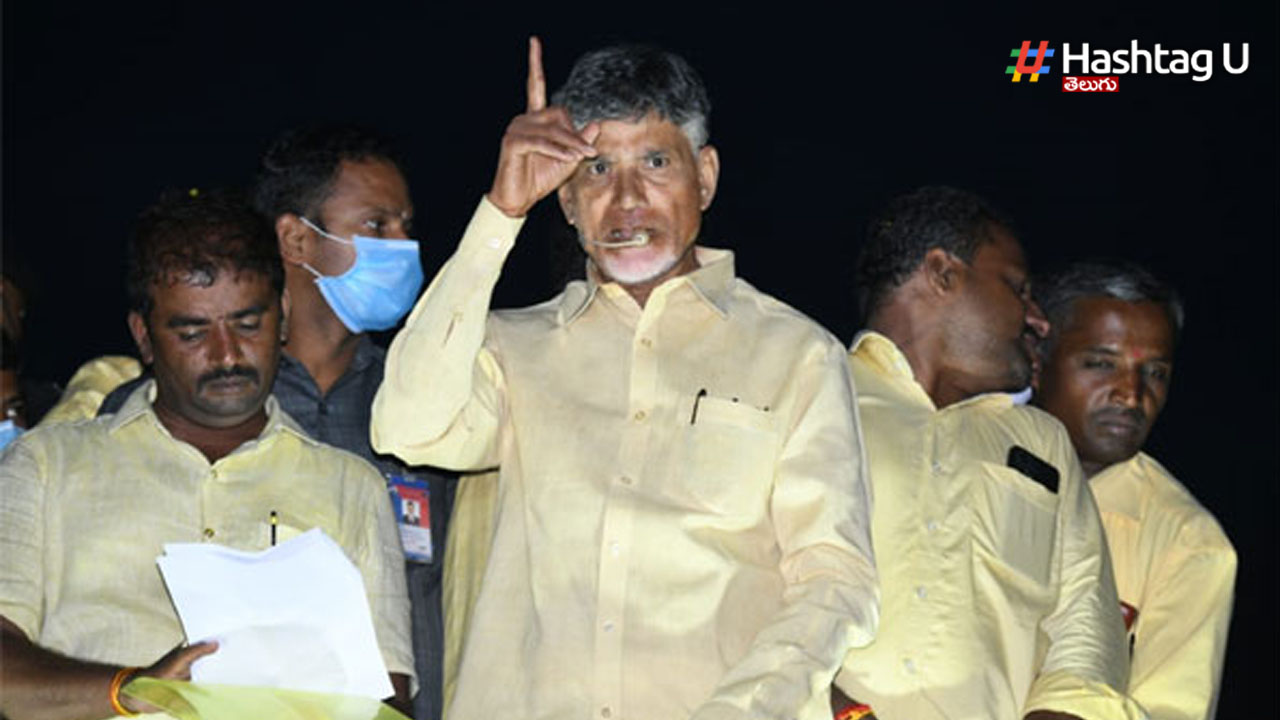 Babu Kuppam