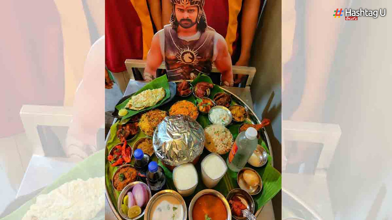 Bahubali