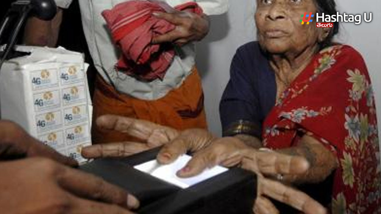 Biometric Pension