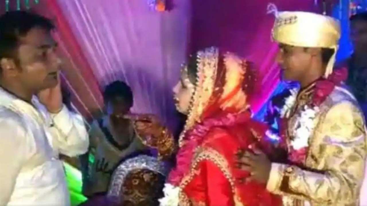 Bride Slapped