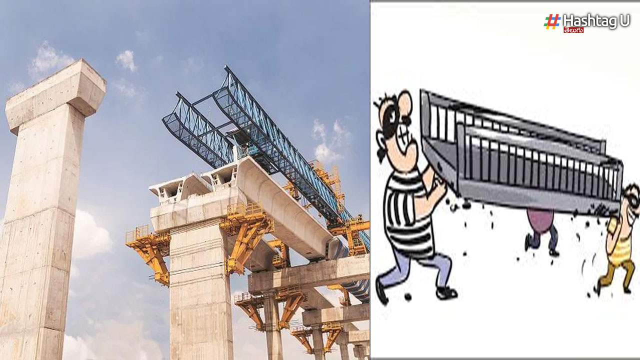 Bridge