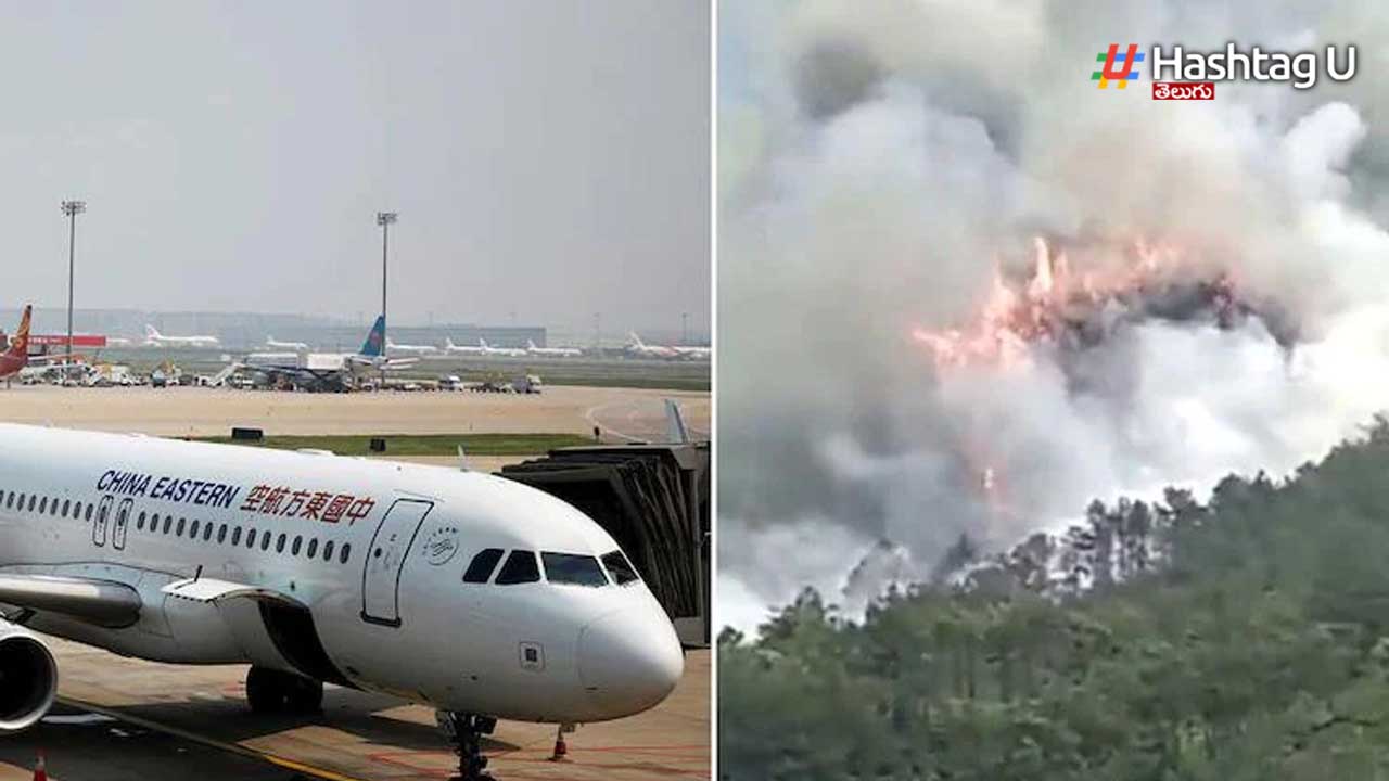 China Plane Crash