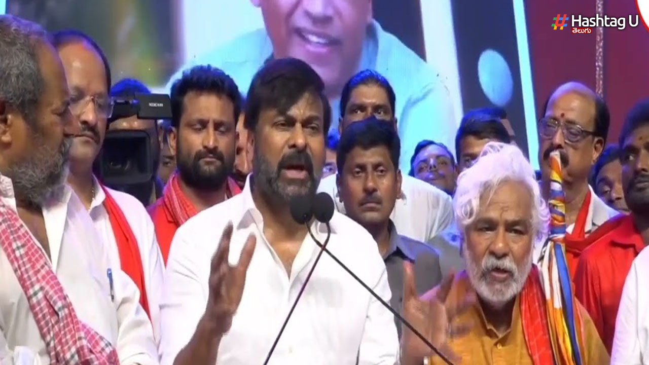 Chiranjeevi