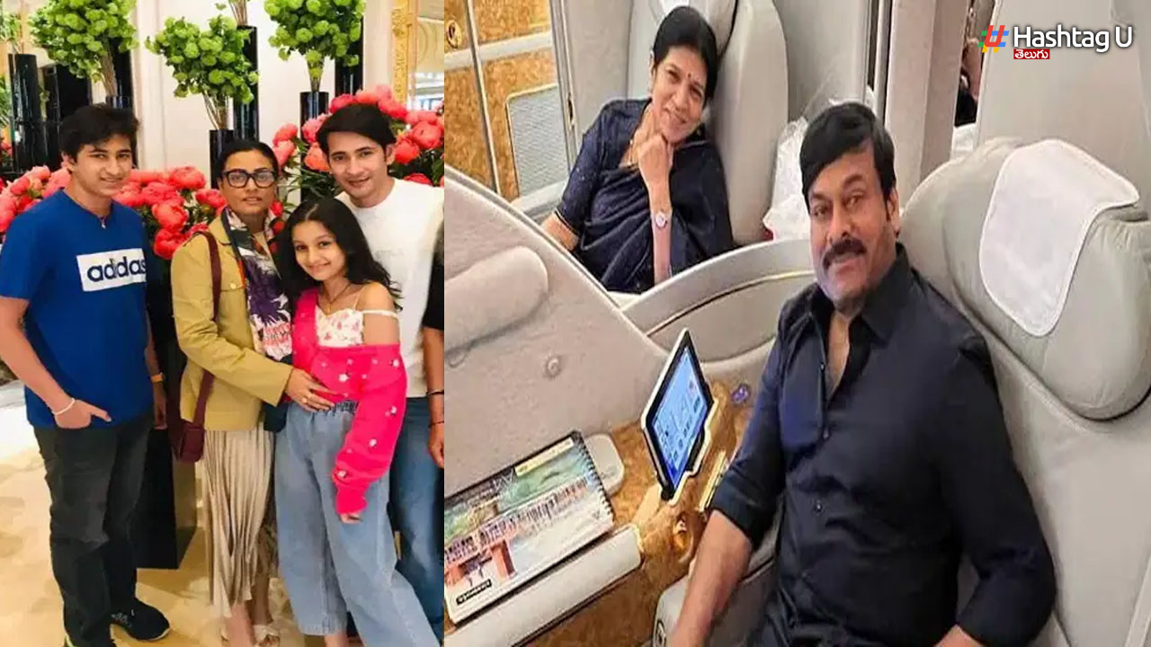 Chiru Mahesh