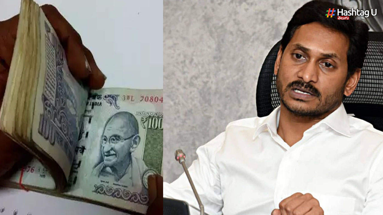 Cm Jagan