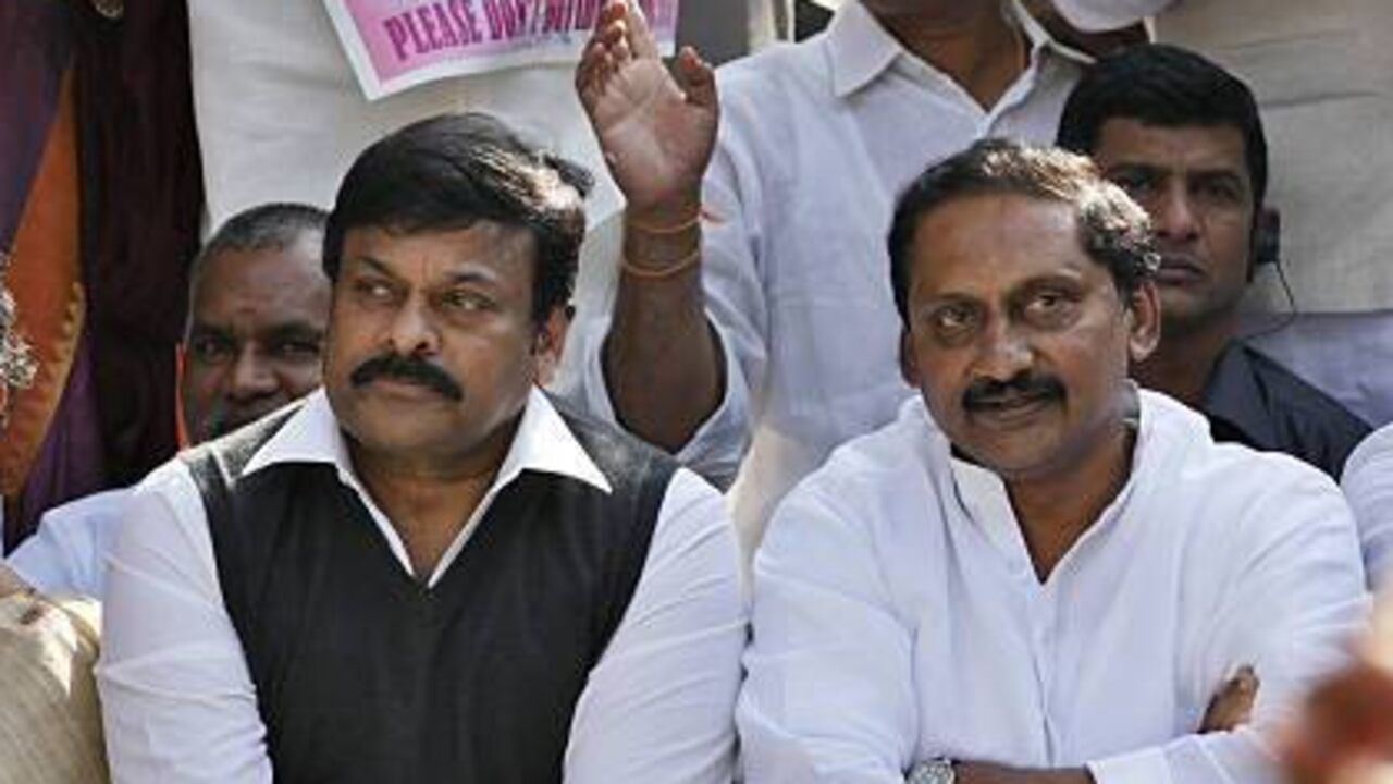 Congress Leaders