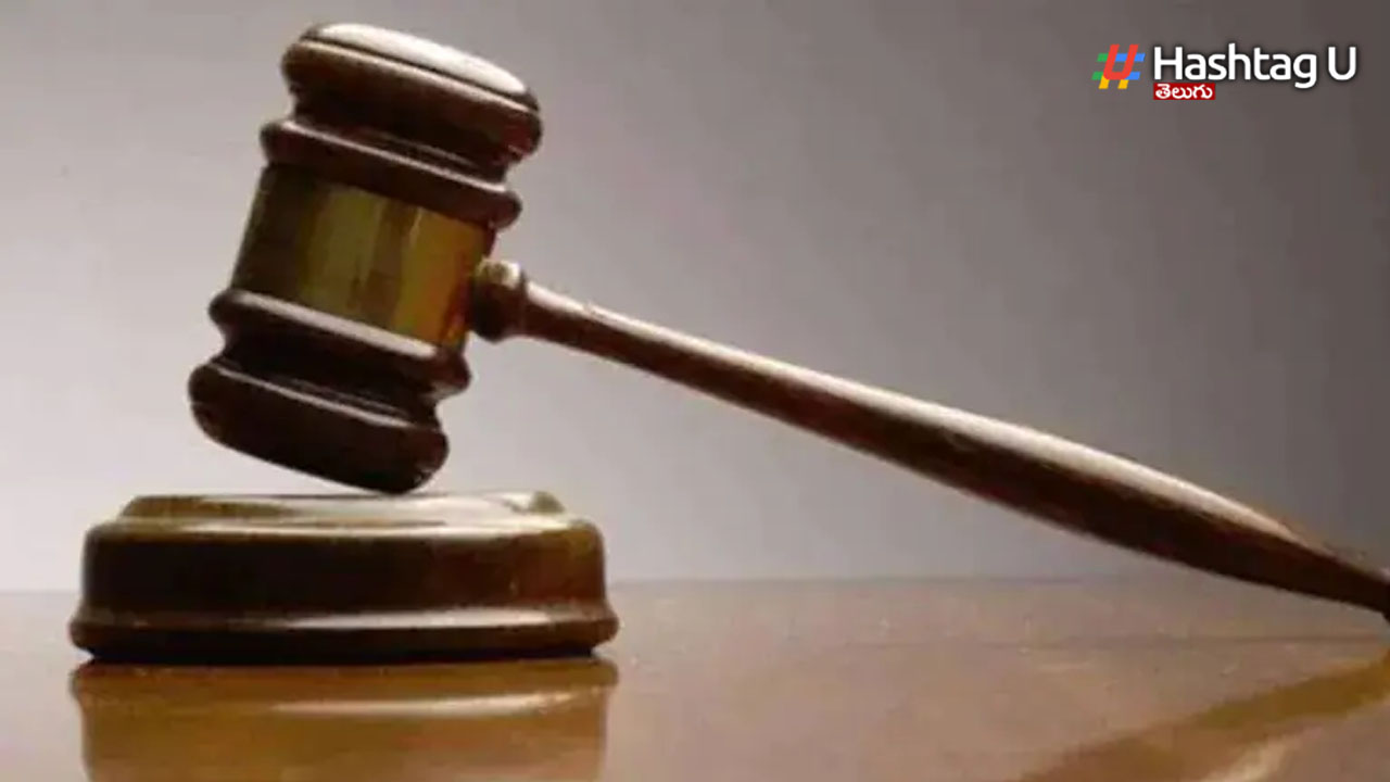 Court