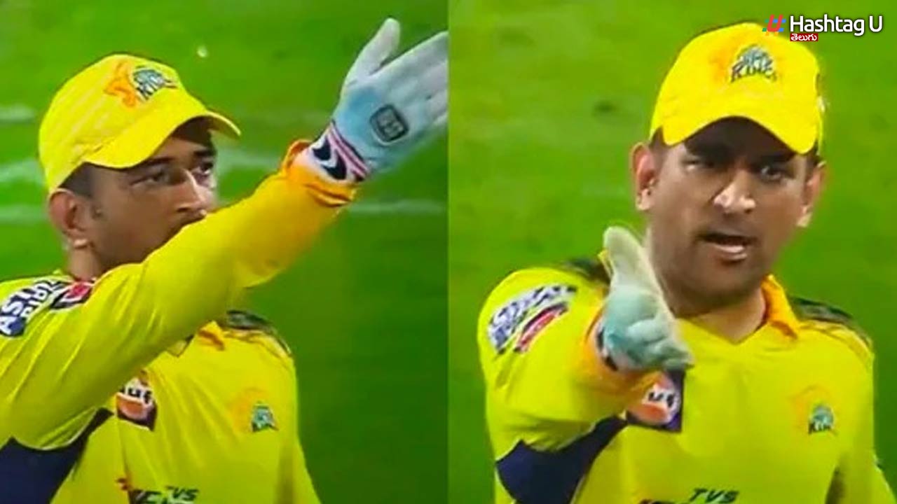 Dhoni