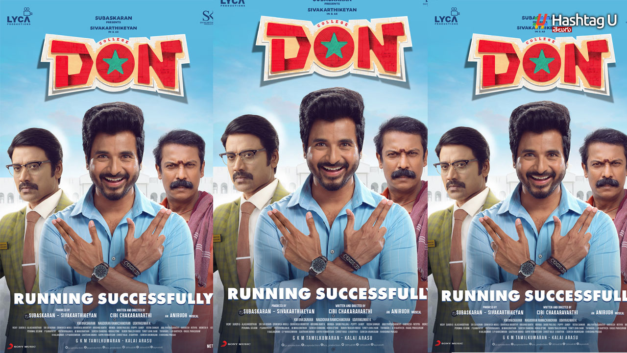 Don