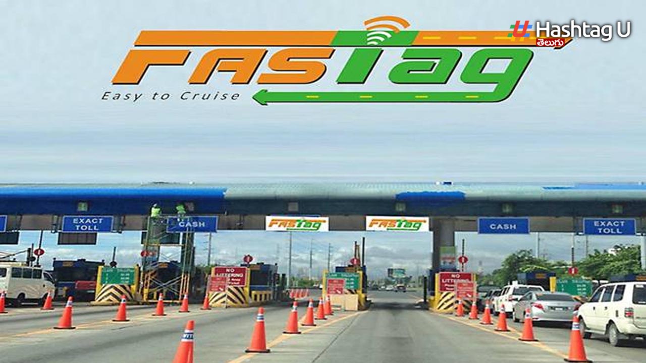 Fast Tag Toll Plaza